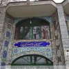 sanei_ir-yarand-village 24